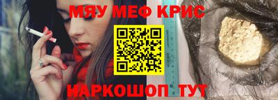 ГАЛЛЮЦИНОГЕННЫЕ ГРИБЫ Балашиха