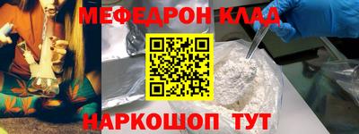 ГАЛЛЮЦИНОГЕННЫЕ ГРИБЫ Балашиха