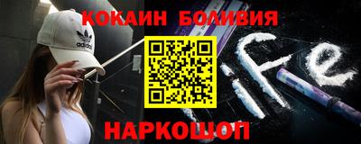 скорость mdpv Балахна