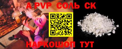 ГАЛЛЮЦИНОГЕННЫЕ ГРИБЫ Балашиха