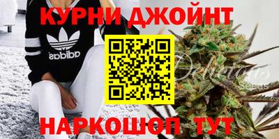MESCALINE Балаково
