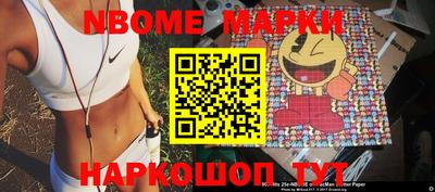 ГАЛЛЮЦИНОГЕННЫЕ ГРИБЫ Балашиха
