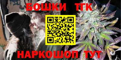 ГАЛЛЮЦИНОГЕННЫЕ ГРИБЫ Балашиха