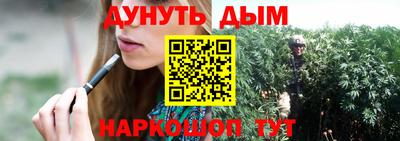 MESCALINE Балаково