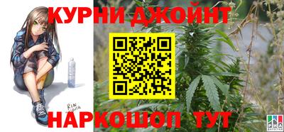 скорость mdpv Балахна
