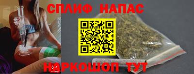 ГАЛЛЮЦИНОГЕННЫЕ ГРИБЫ Балашиха