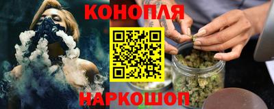 ГАЛЛЮЦИНОГЕННЫЕ ГРИБЫ Балашиха