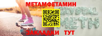 ГАЛЛЮЦИНОГЕННЫЕ ГРИБЫ Балашиха