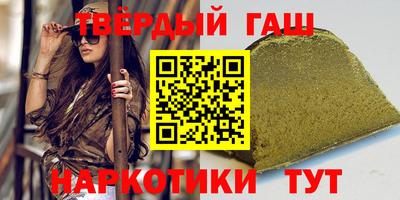 скорость mdpv Балахна