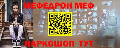 ГАЛЛЮЦИНОГЕННЫЕ ГРИБЫ Балашиха