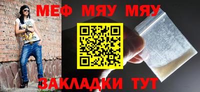 ГАЛЛЮЦИНОГЕННЫЕ ГРИБЫ Балашиха